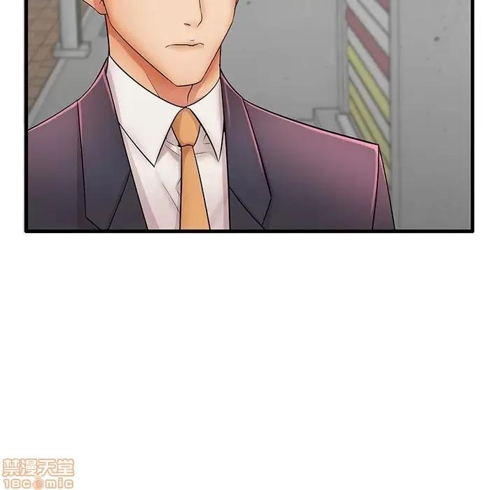 母亲失格 母亲失格 25 第36页