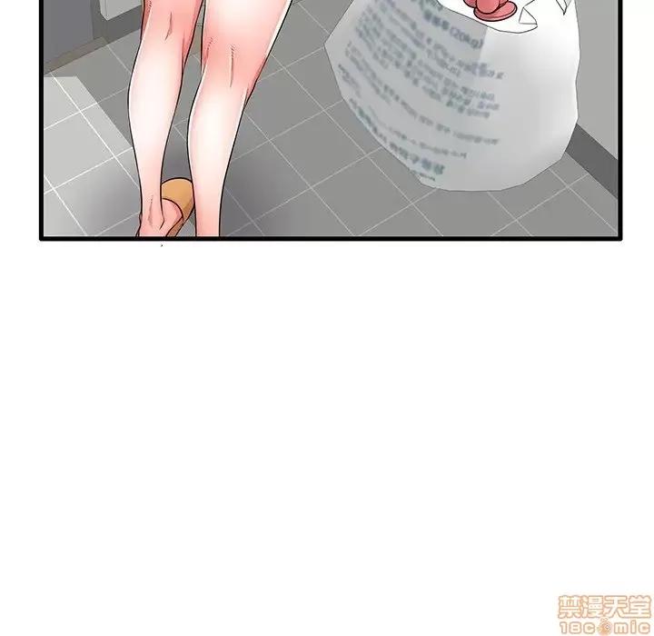 母亲失格 母亲失格 25 第60页
