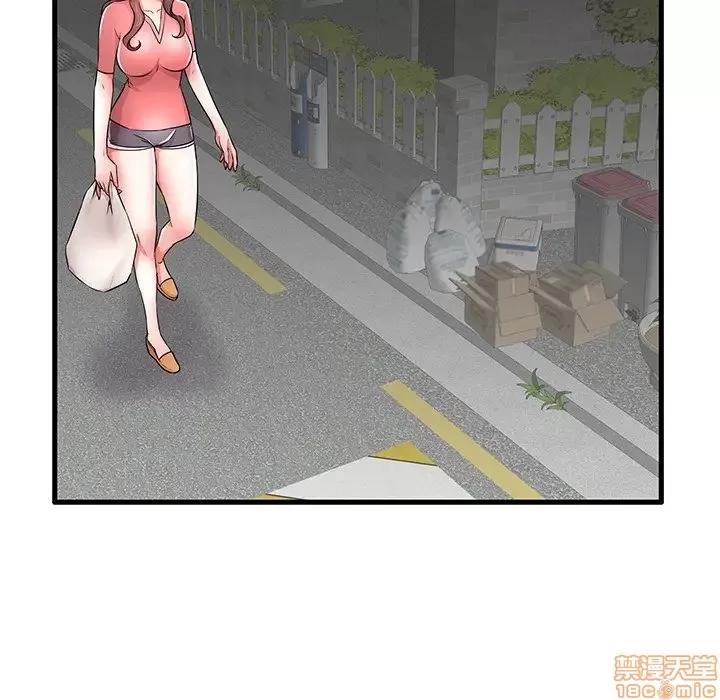 母亲失格 母亲失格 25 第65页