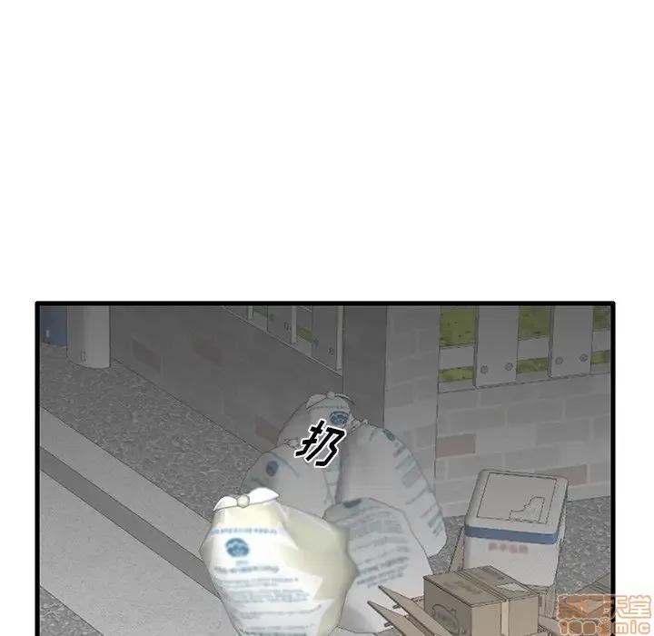 母亲失格 母亲失格 25 第66页