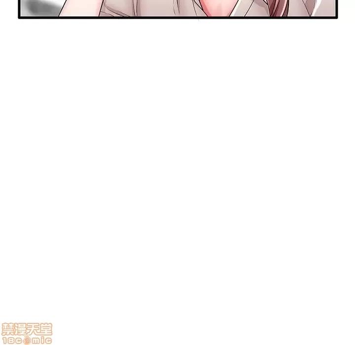 母亲失格 母亲失格 26 第11页
