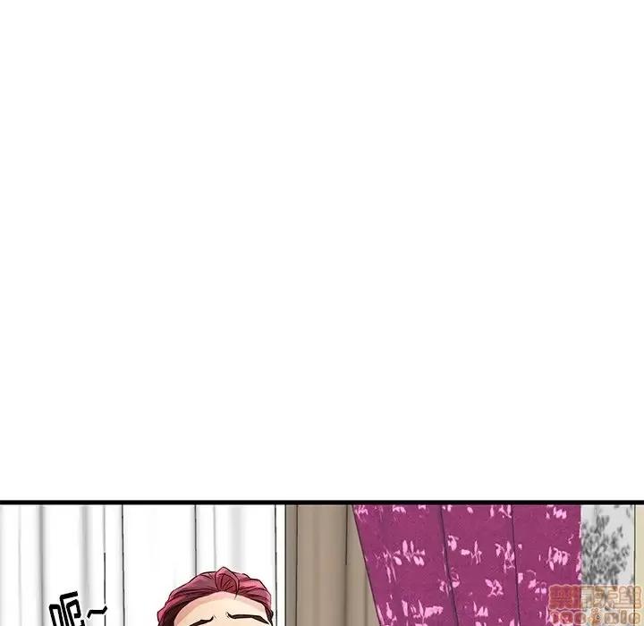 母亲失格 母亲失格 26 第40页