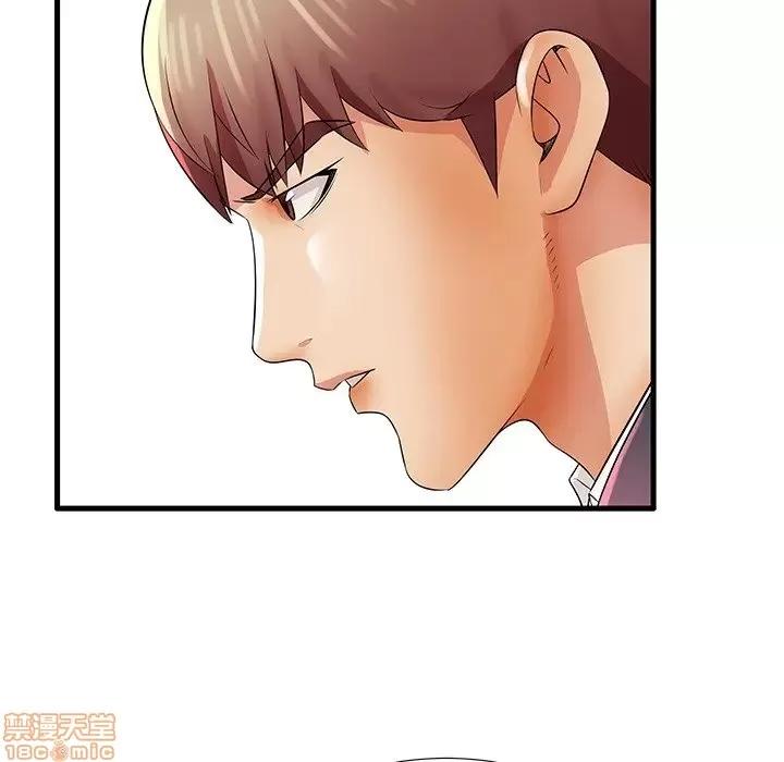 母亲失格 母亲失格 26 第90页