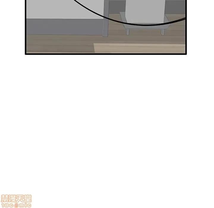 母亲失格 母亲失格 26 第103页