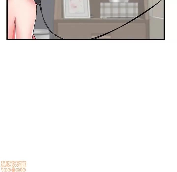 母亲失格 母亲失格 27 第7页