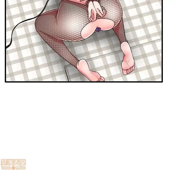 母亲失格 母亲失格 27 第43页