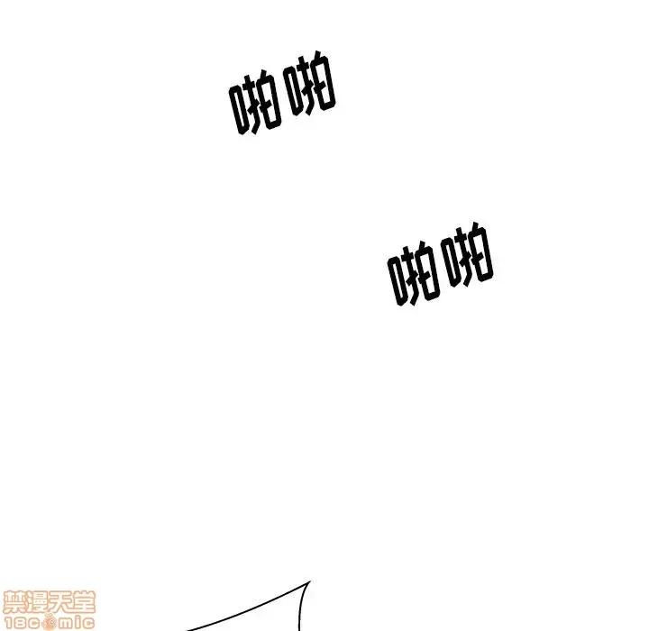 母亲失格 母亲失格 27 第82页