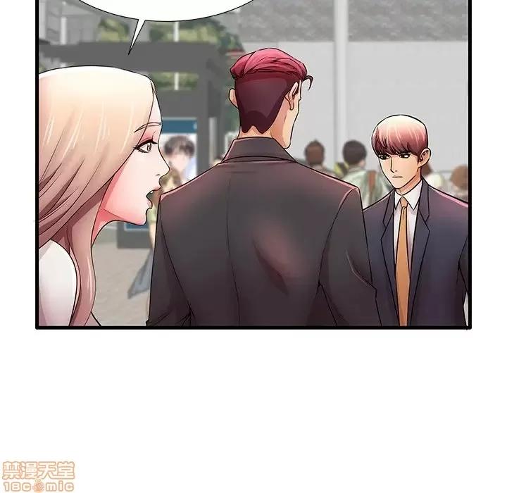 母亲失格 母亲失格 29 第24页