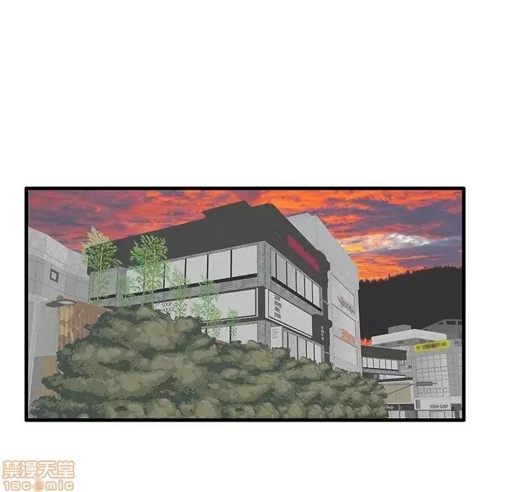 母亲失格 母亲失格 29 第31页