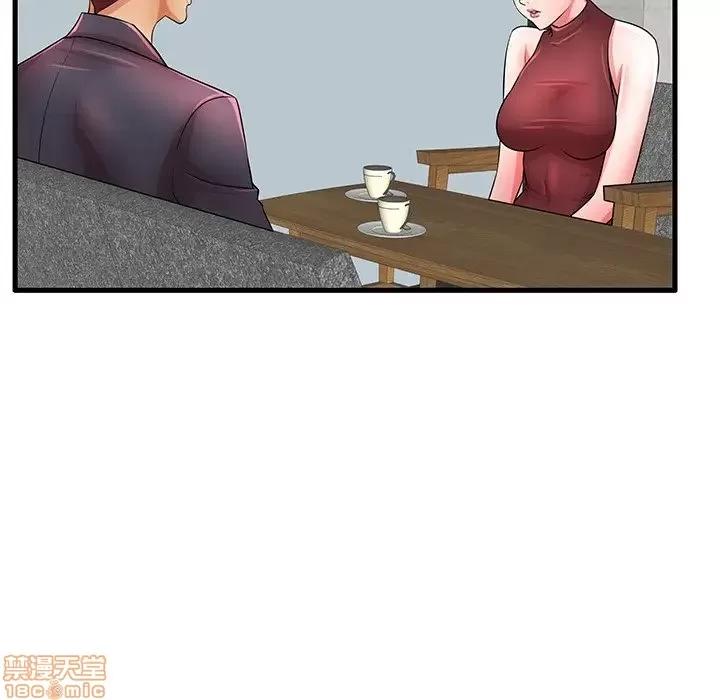 母亲失格 母亲失格 29 第40页