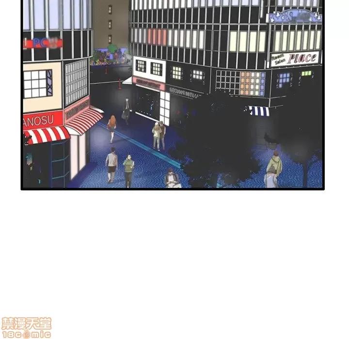 母亲失格 母亲失格 29 第48页