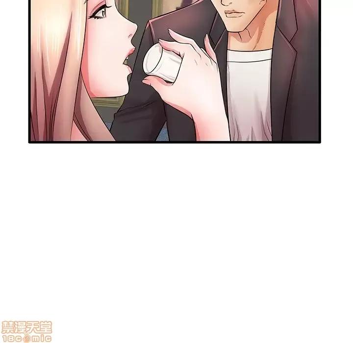 母亲失格 母亲失格 29 第58页
