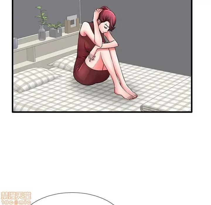 母亲失格 母亲失格 29 第66页