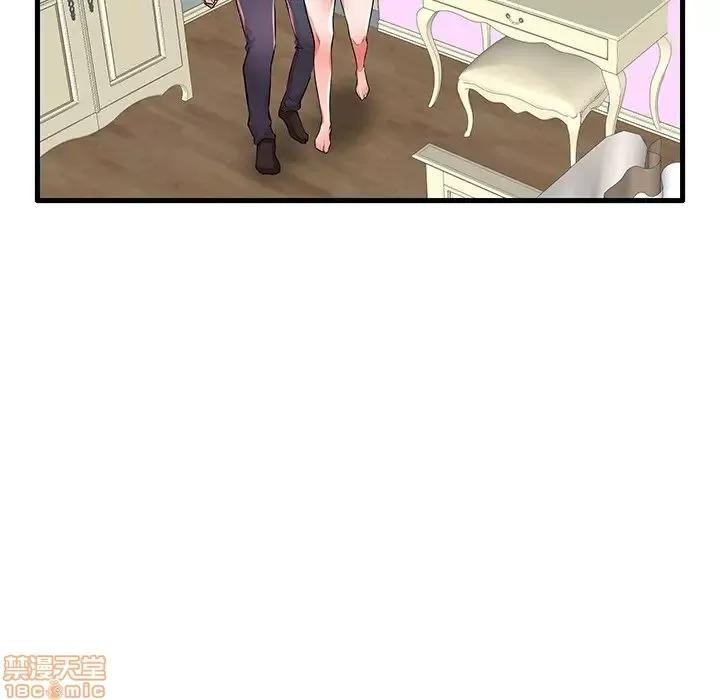 母亲失格 母亲失格 29 第88页