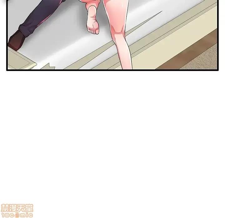 母亲失格 母亲失格 29 第90页