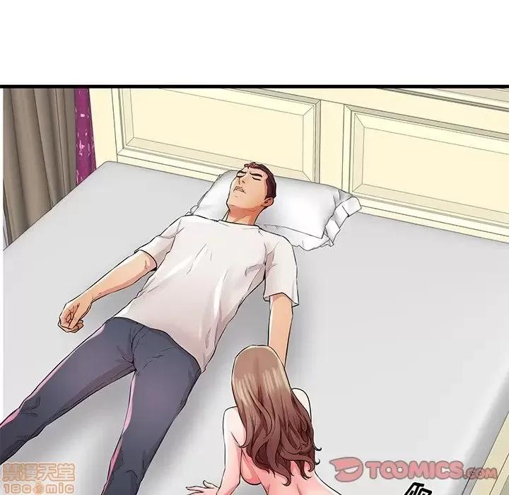母亲失格 母亲失格 29 第104页