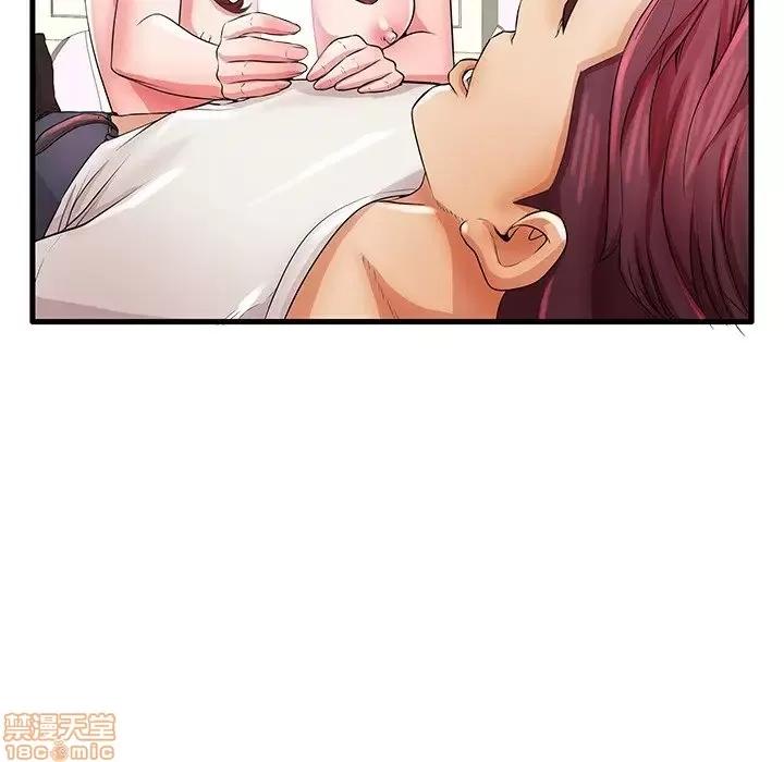 母亲失格 母亲失格 29 第113页