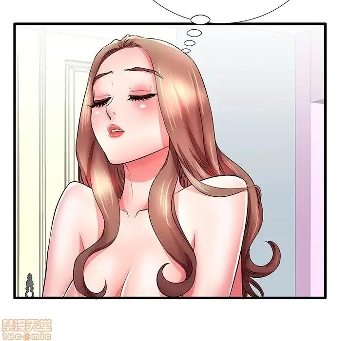 母亲失格 母亲失格 30 第19页