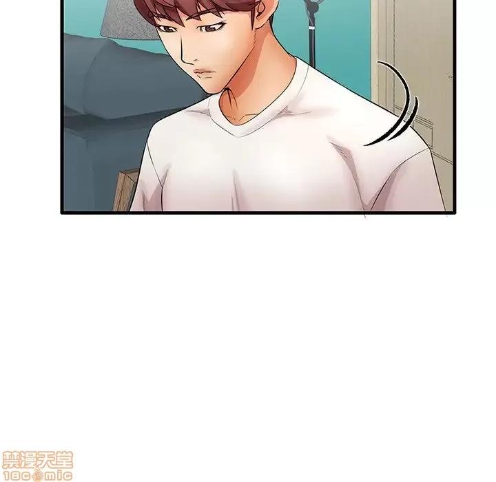 母亲失格 母亲失格 30 第35页