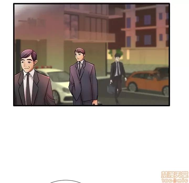 母亲失格 母亲失格 30 第63页