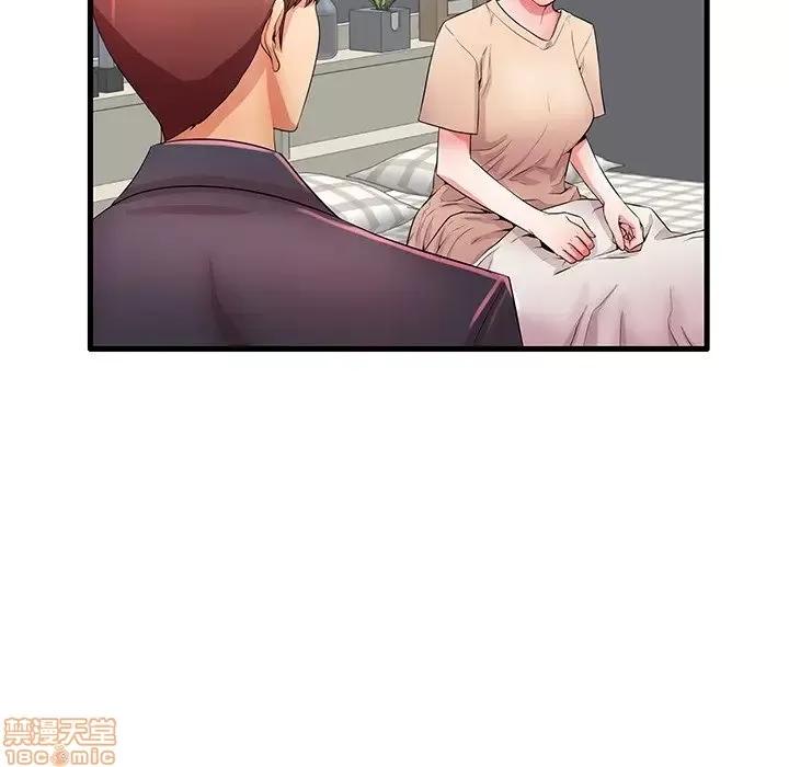 母亲失格 母亲失格 30 第109页