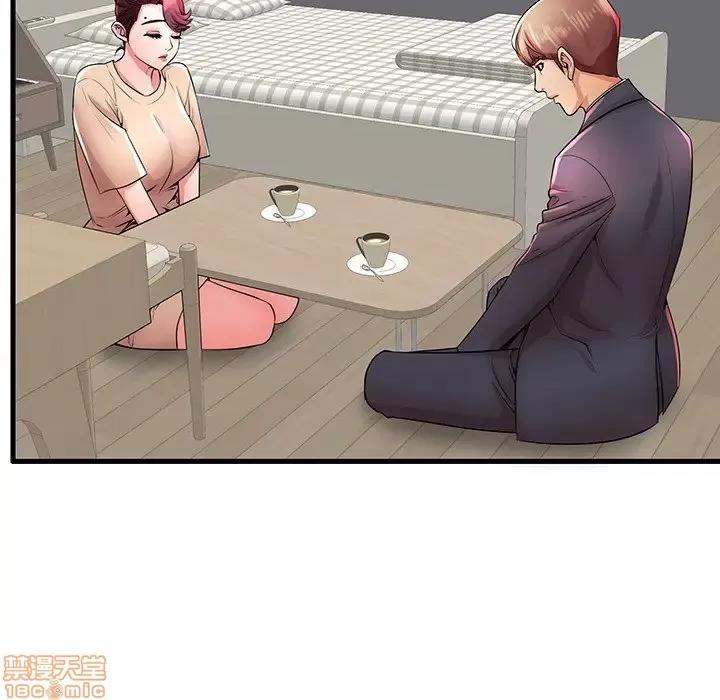 母亲失格 母亲失格 31 第7页