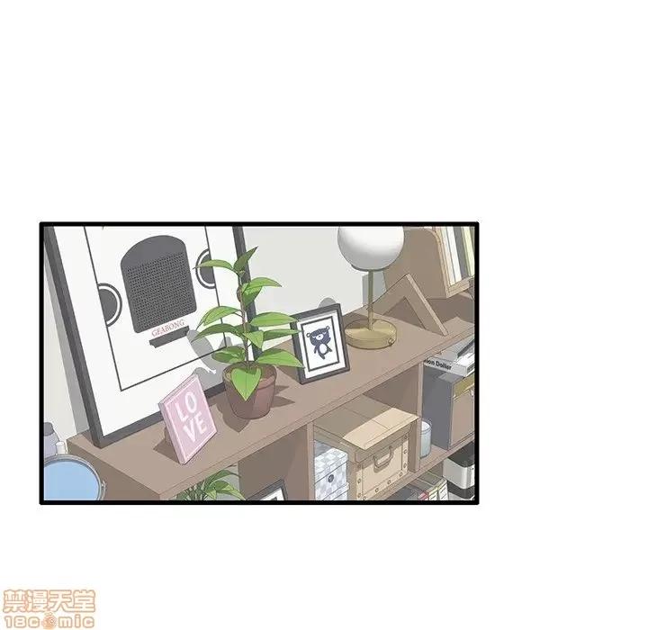 母亲失格 母亲失格 31 第22页