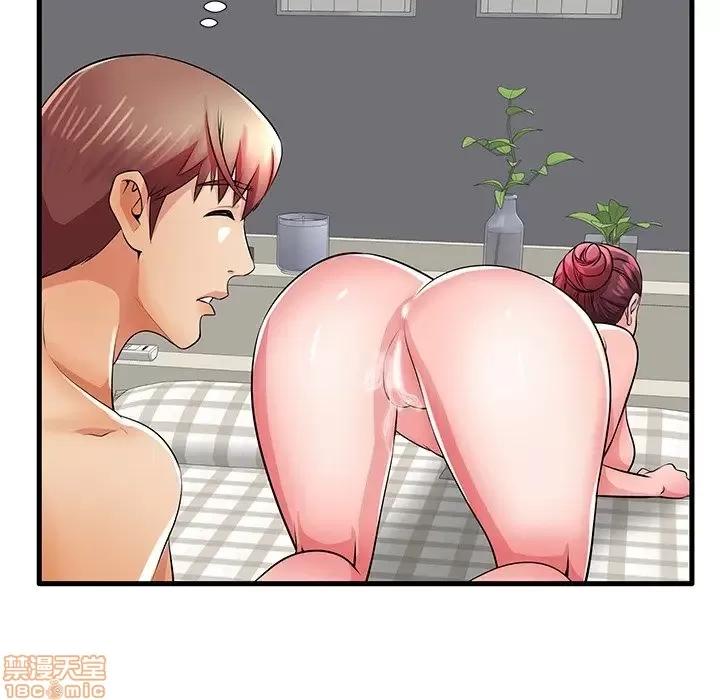 母亲失格 母亲失格 31 第63页