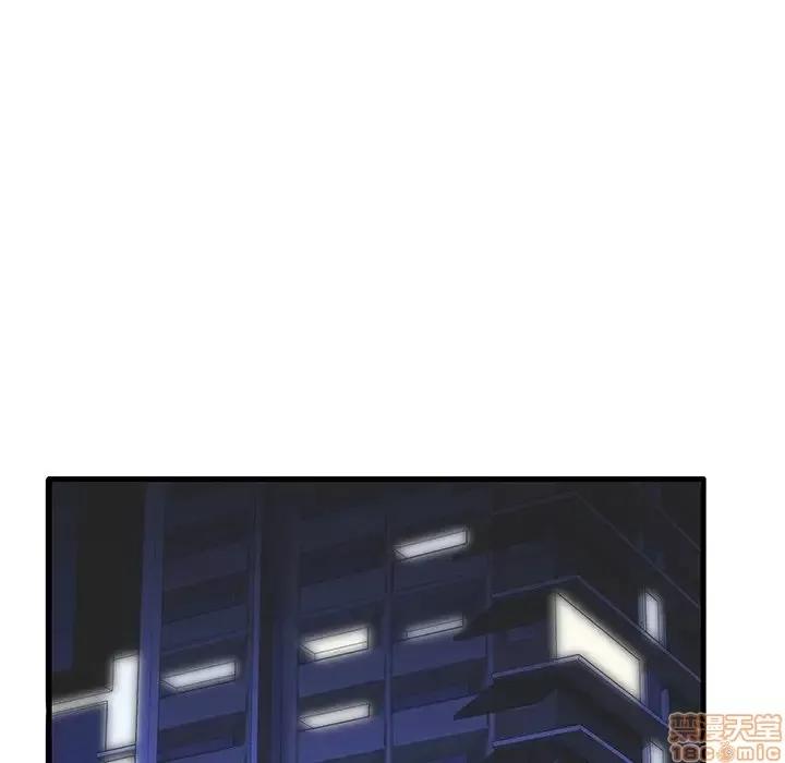 母亲失格 母亲失格 31 第93页