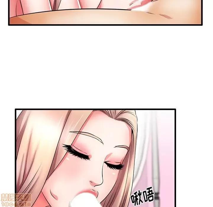 母亲失格 母亲失格 31 第103页