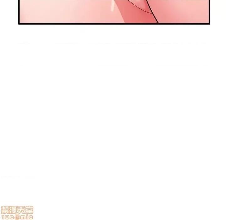 母亲失格 母亲失格 32 第7页