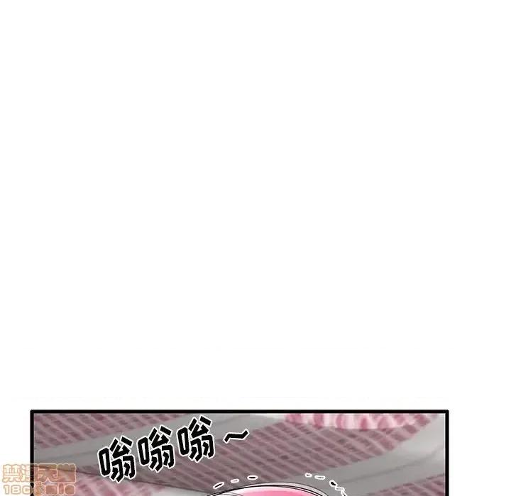 母亲失格 母亲失格 32 第9页