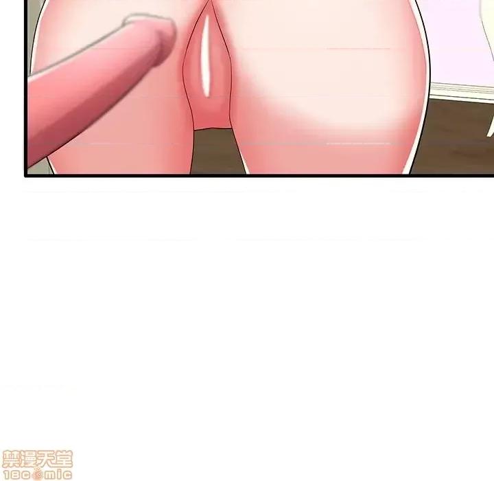 母亲失格 母亲失格 32 第46页