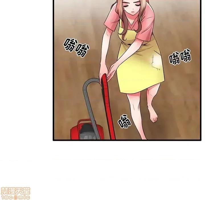 母亲失格 母亲失格 32 第69页