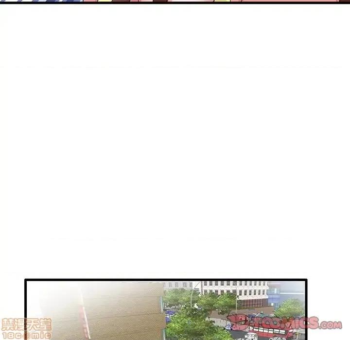 母亲失格 母亲失格 32 第74页