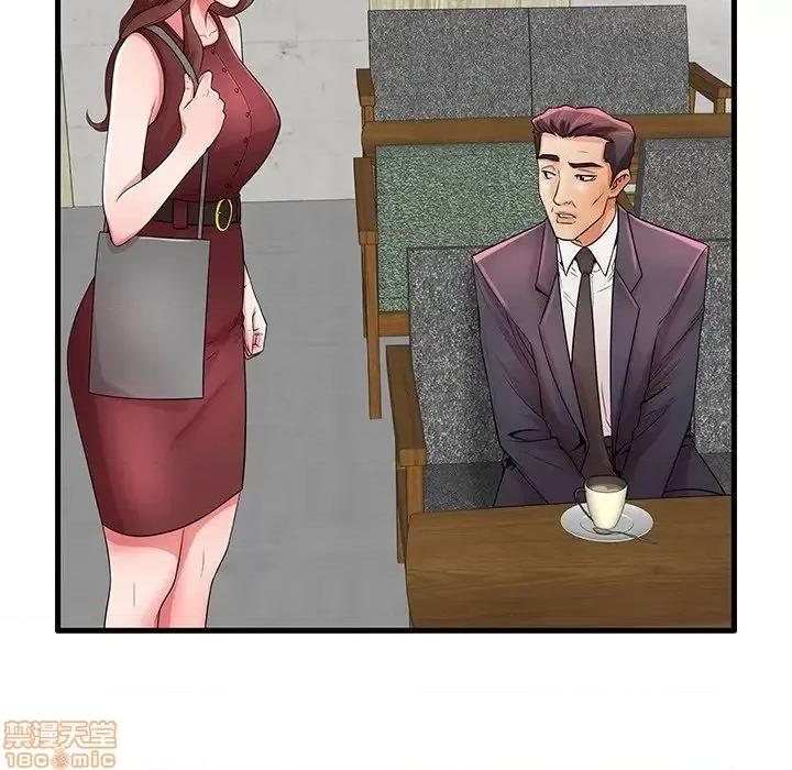 母亲失格 母亲失格 32 第78页