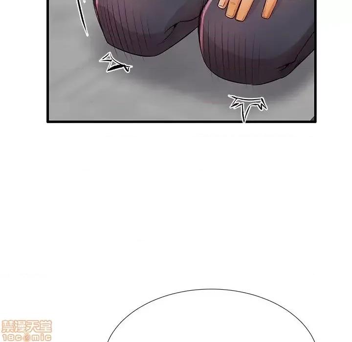 母亲失格 母亲失格 32 第99页