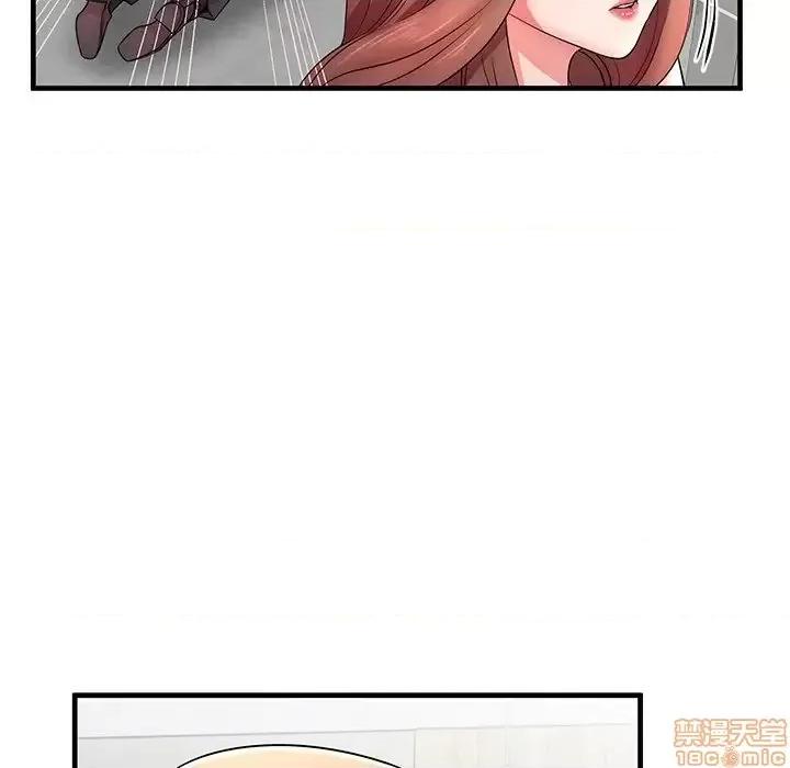 母亲失格 母亲失格 33 第12页