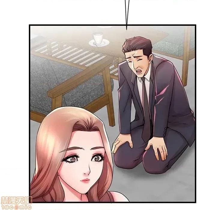 母亲失格 母亲失格 33 第33页