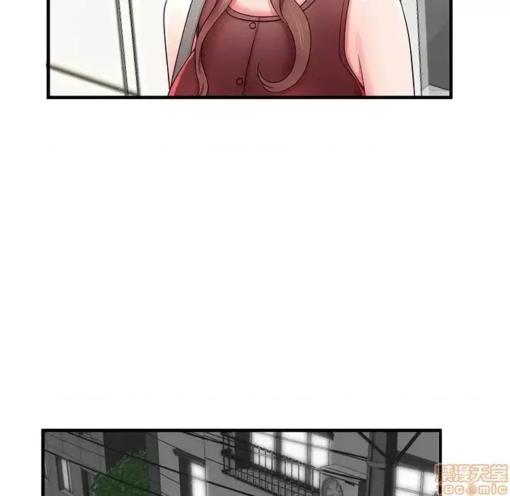 母亲失格 母亲失格 33 第41页