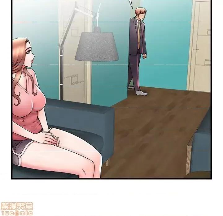 母亲失格 母亲失格 33 第43页