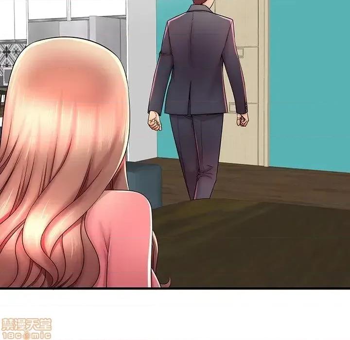 母亲失格 母亲失格 33 第57页