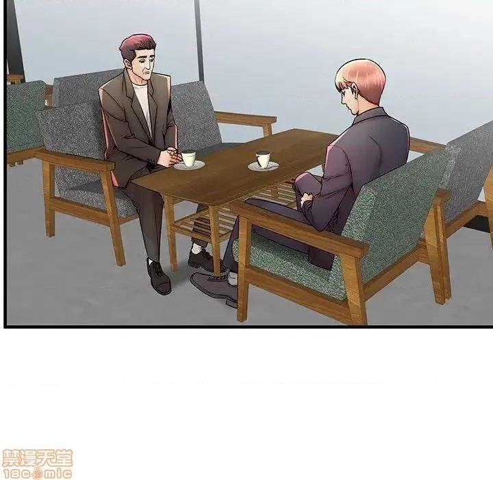 母亲失格 母亲失格 33 第61页