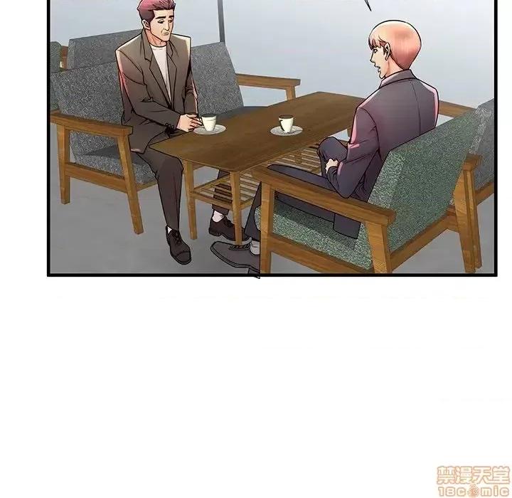 母亲失格 母亲失格 33 第69页