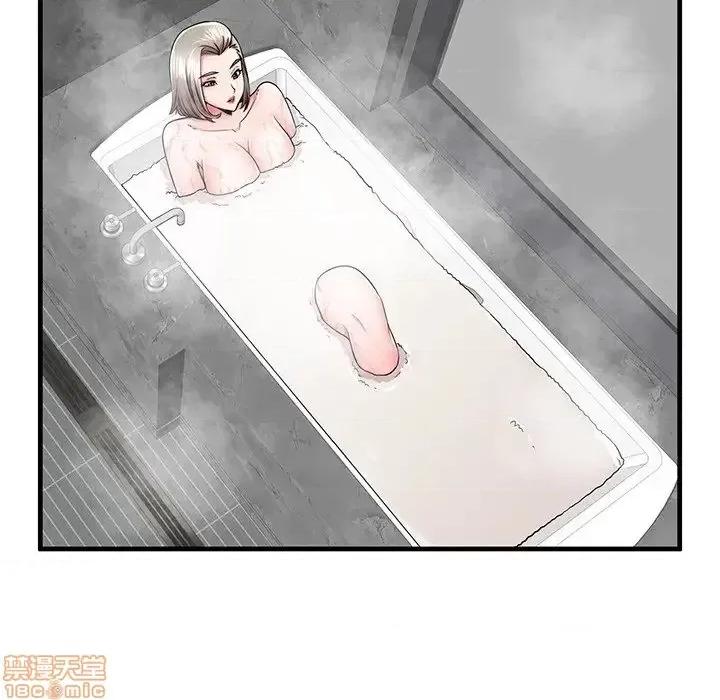 母亲失格 母亲失格 35 第6页