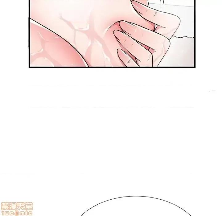 母亲失格 母亲失格 35 第13页