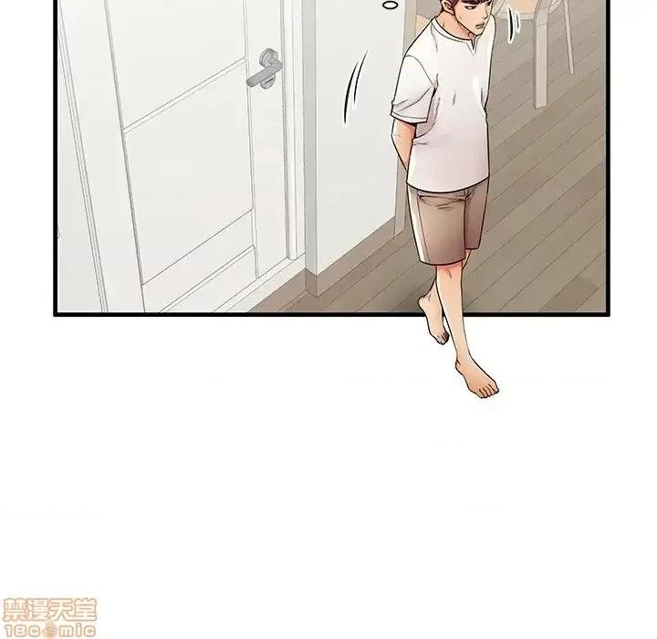 母亲失格 母亲失格 35 第18页
