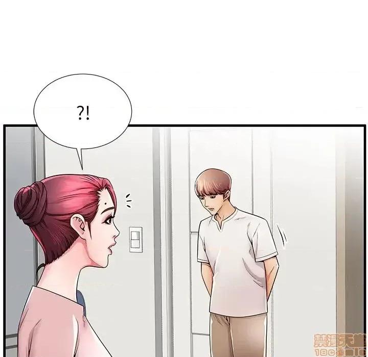 母亲失格 母亲失格 35 第19页