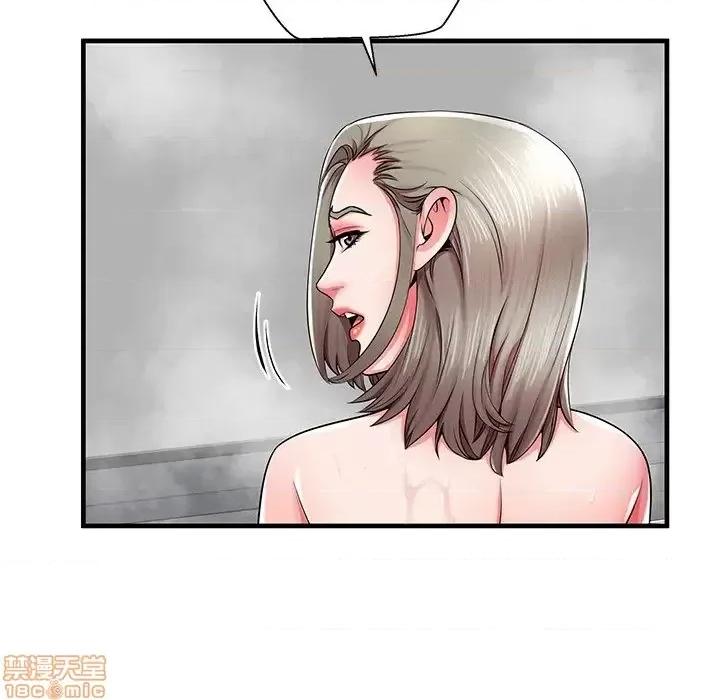 母亲失格 母亲失格 35 第34页