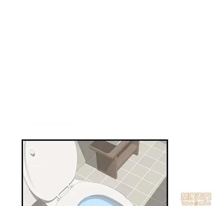 母亲失格 母亲失格 35 第55页